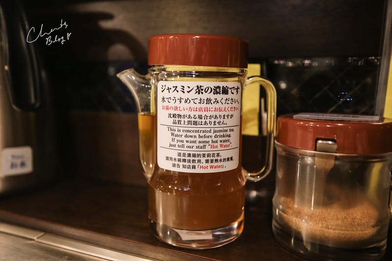 無敵家