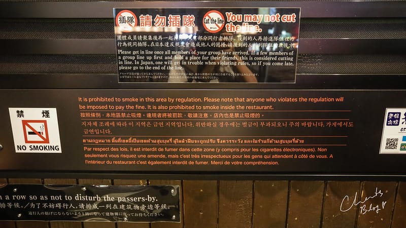 無敵家