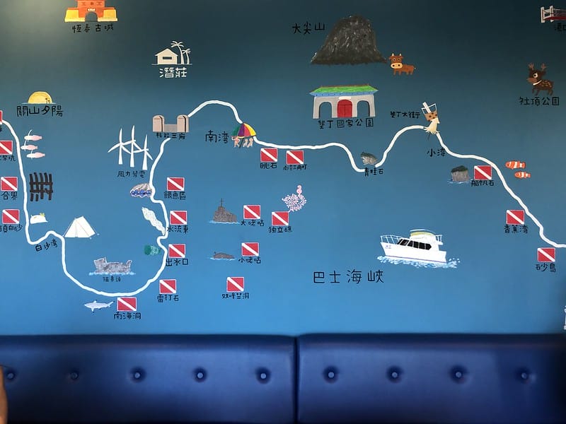墾丁潛水