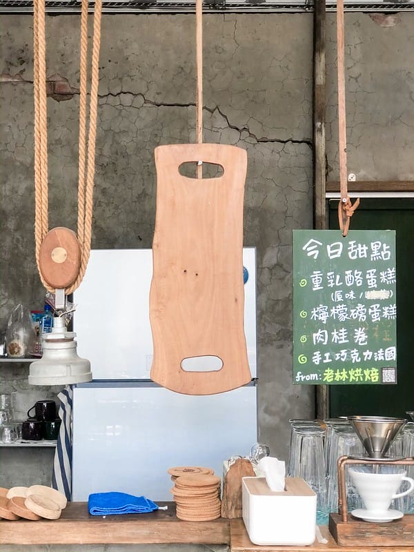 【恆春/美食】廢墟裡,老房子改建的玻璃屋網美店「夏樹飲事」,恆春的IG打卡景點 - 第22張圖 【恆春/美食】廢墟裡,老房子改建的玻璃屋網美店「夏樹飲事」,恆春的IG打卡景點