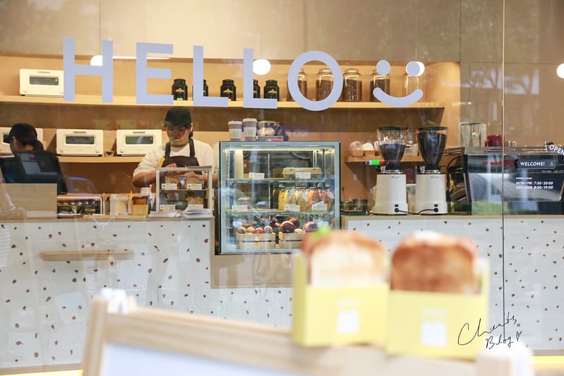 【信義安和】鵝蛋色韓式吐司盒,HOU TOAST & COFFEE 厚吐司、咖啡手作專賣 - 第39張圖 HOU