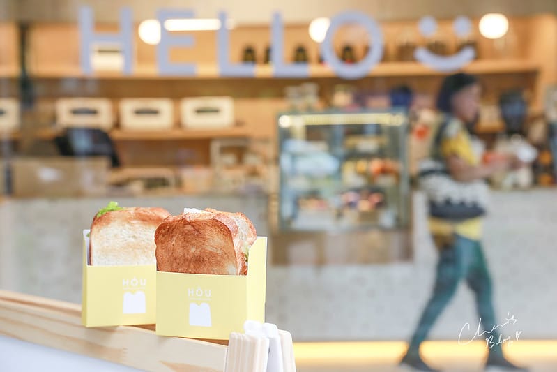 【信義安和】鵝蛋色韓式吐司盒,HOU TOAST & COFFEE 厚吐司、咖啡手作專賣 - 第5張圖 HOU