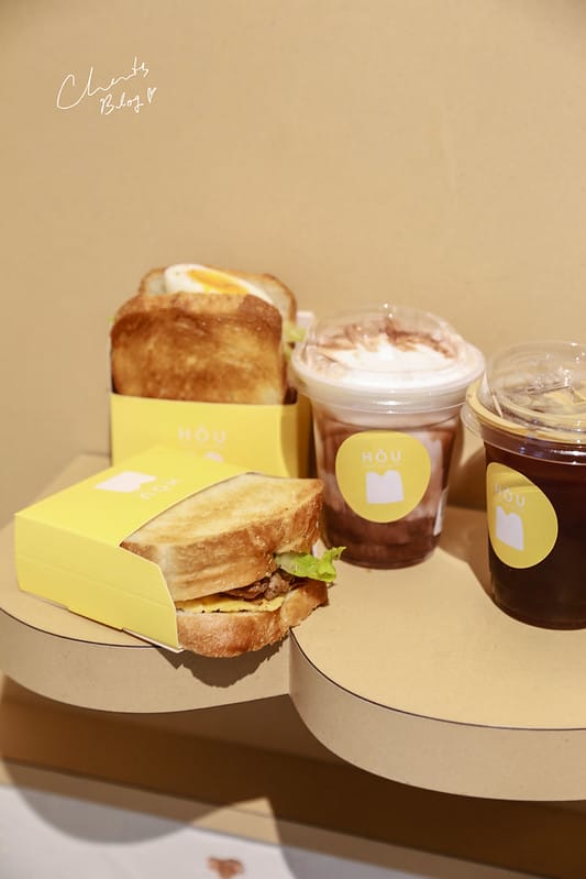 【信義安和】鵝蛋色韓式吐司盒,HOU TOAST & COFFEE 厚吐司、咖啡手作專賣 - 第29張圖 HOU