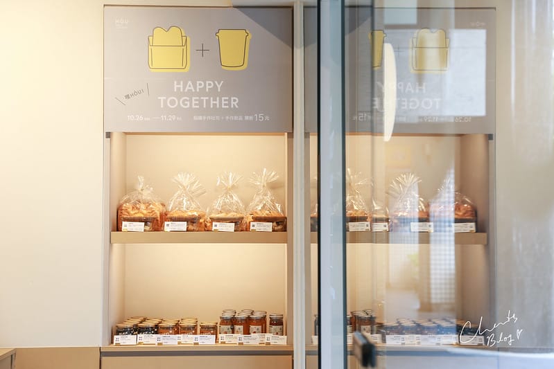 【信義安和】鵝蛋色韓式吐司盒,HOU TOAST & COFFEE 厚吐司、咖啡手作專賣 - 第13張圖 HOU