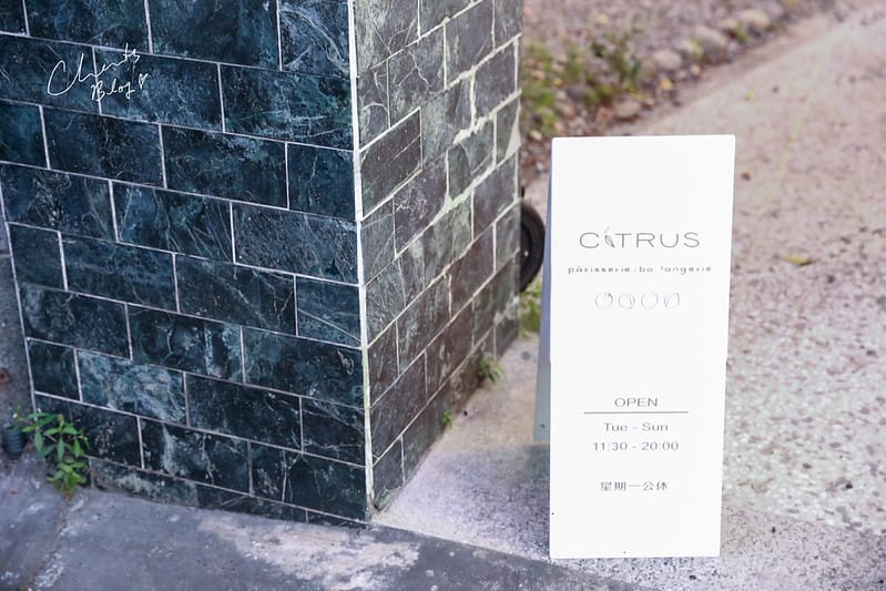 【法式甜點】熱鬧晴美商圈巷內的老宅甜點 蜜柑。法式甜點。麵包。Citrus Pâtisserie Boulangerie - 第6張圖 蜜柑