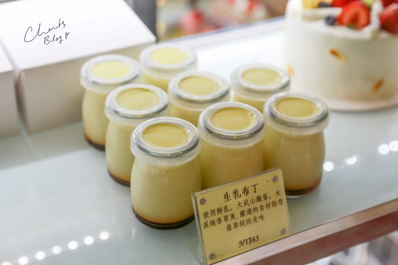 【法式甜點】熱鬧晴美商圈巷內的老宅甜點 蜜柑。法式甜點。麵包。Citrus Pâtisserie Boulangerie - 第40張圖 蜜柑