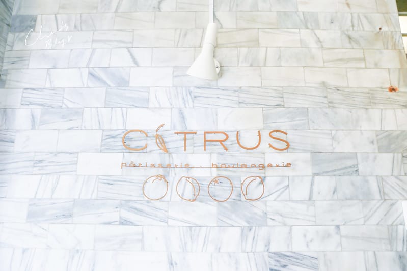 【法式甜點】熱鬧晴美商圈巷內的老宅甜點 蜜柑。法式甜點。麵包。Citrus Pâtisserie Boulangerie - 第4張圖 蜜柑