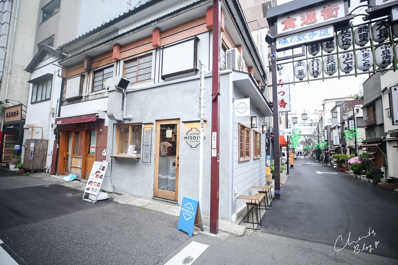 2019。東京淺草寺旁的日式傳統飯糰早餐-asakusa MISOJU soup & rice 飯糰、味增湯專賣店 - 第2張圖 MISOJYU