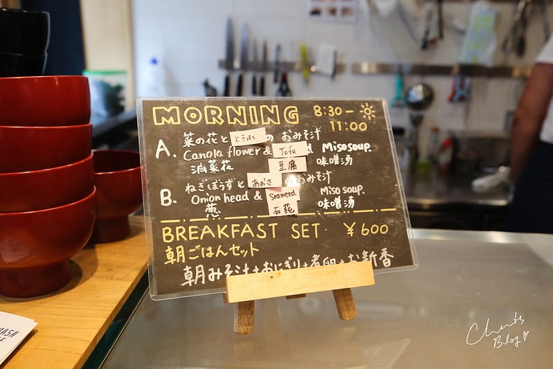 2019。東京淺草寺旁的日式傳統飯糰早餐-asakusa MISOJU soup & rice 飯糰、味增湯專賣店 - 第18張圖 MISOJYU