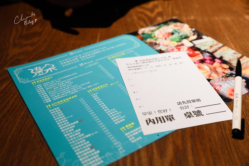 【行天宮站/錦州商圈】選擇多到什麼都想吃,只能一再回訪的平價早午餐-澄朵Brunch - 第6張圖 澄朵