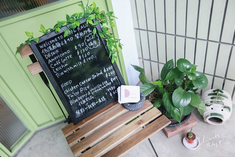 【行天宮站】無敵寬敞、筆電友善的不限時鄉村風咖啡店Cafe RACO - 第5張圖 RACO