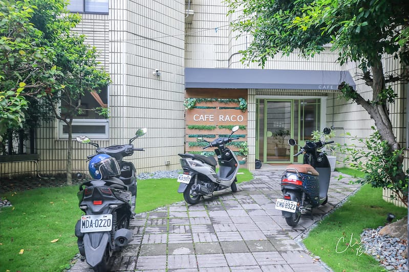 【行天宮站】無敵寬敞、筆電友善的不限時鄉村風咖啡店Cafe RACO - 第3張圖 RACO