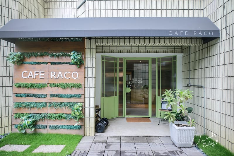 【行天宮站】無敵寬敞、筆電友善的不限時鄉村風咖啡店Cafe RACO - 第4張圖 RACO