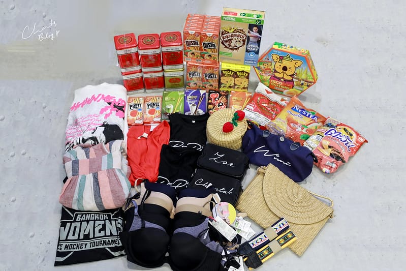 泰國戰利品