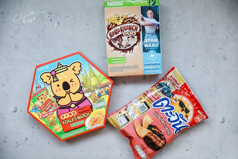 泰國戰利品
