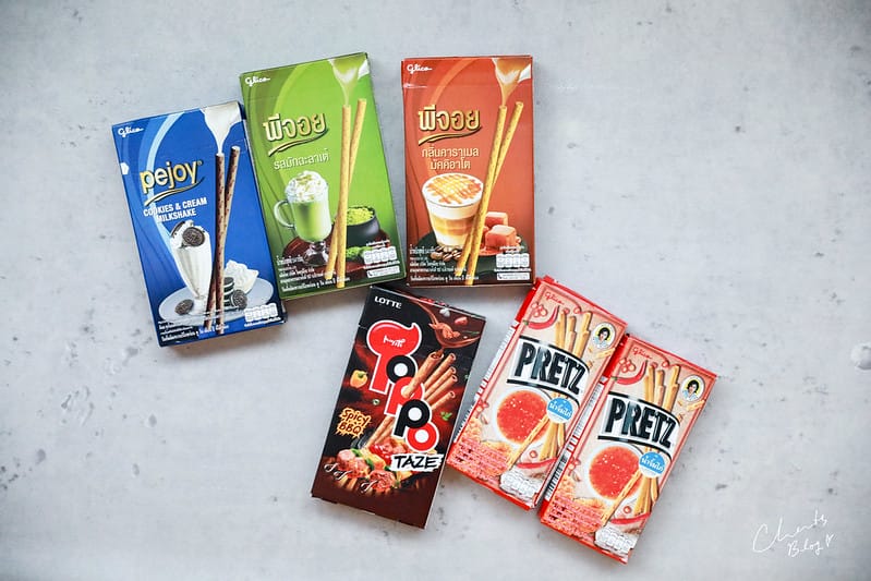 泰國戰利品