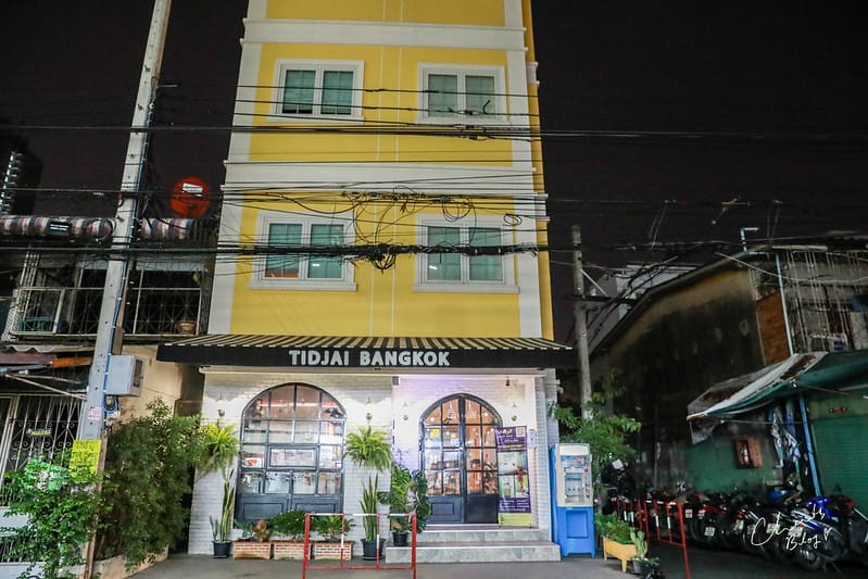 BKK。曼谷順道分享的曼谷恐怖旅社之二 Roseate Ratchada Hotel 拉差達紅燕酒店 - 第7張圖 1J6A4756-2拷貝