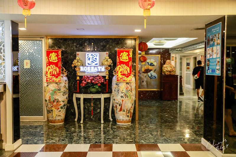 BKK。曼谷順道分享的曼谷恐怖旅社之二 Roseate Ratchada Hotel 拉差達紅燕酒店 - 第20張圖 1J6A4769-2拷貝