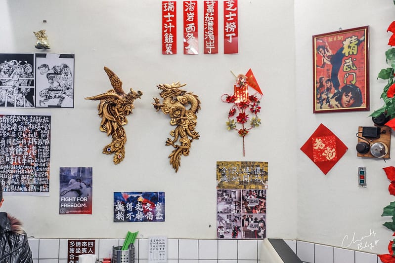 【南京復興】這輩子吃過最好吃的冰火菠蘿油!走入道地、復古港式茶餐廳-行運冰室 - 第23張圖 行運冰果室