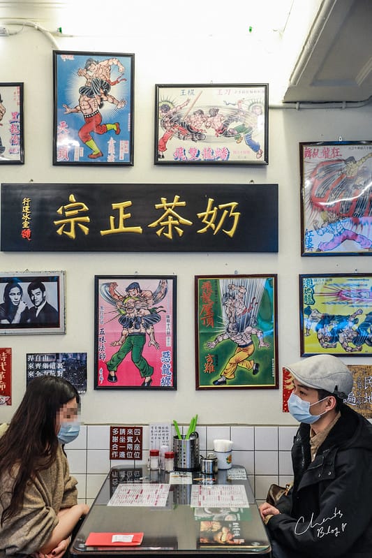 【南京復興】這輩子吃過最好吃的冰火菠蘿油!走入道地、復古港式茶餐廳-行運冰室 - 第24張圖 行運冰果室