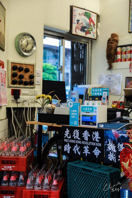 【南京復興】這輩子吃過最好吃的冰火菠蘿油!走入道地、復古港式茶餐廳-行運冰室 - 第27張圖 行運冰果室