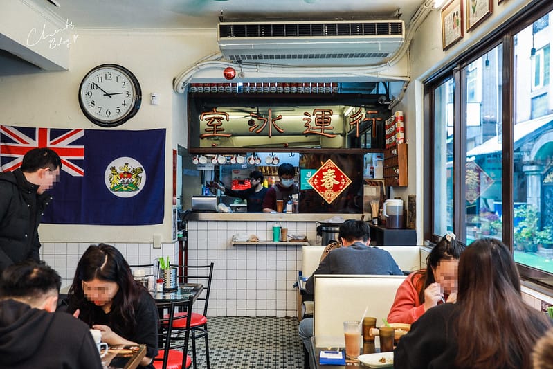 【南京復興】這輩子吃過最好吃的冰火菠蘿油!走入道地、復古港式茶餐廳-行運冰室 - 第13張圖 行運冰果室