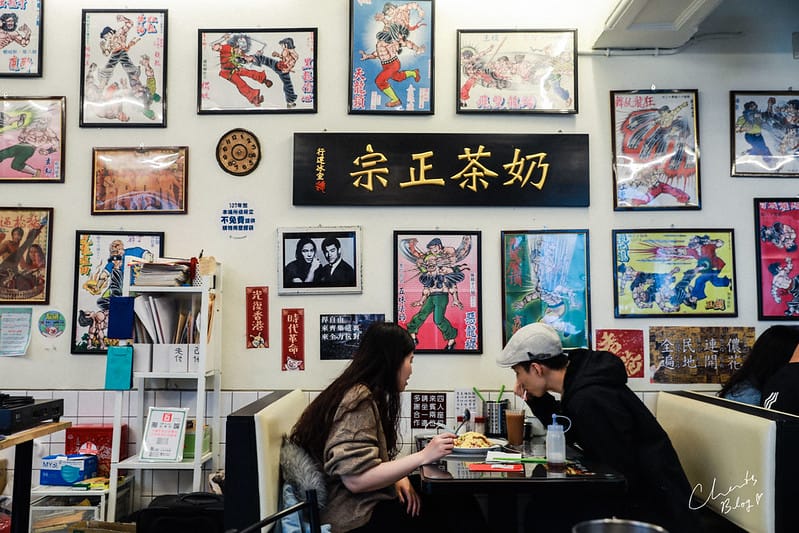 【南京復興】這輩子吃過最好吃的冰火菠蘿油!走入道地、復古港式茶餐廳-行運冰室 - 第10張圖 行運冰果室