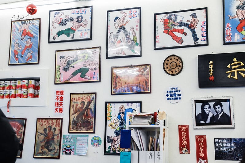 【南京復興】這輩子吃過最好吃的冰火菠蘿油!走入道地、復古港式茶餐廳-行運冰室 - 第26張圖 行運冰果室