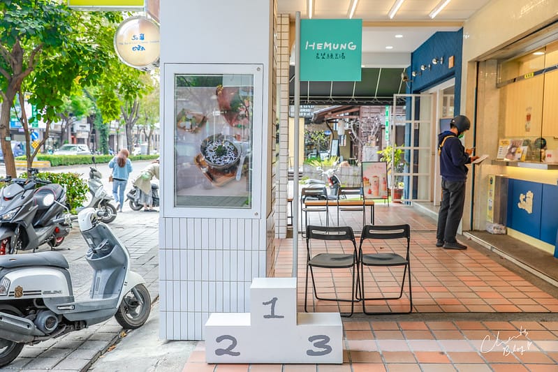 【公益路。甜點】原來坐國小課桌椅也可以當網美的超可愛甜湯店-希望綠豆湯 - 第29張圖 希望