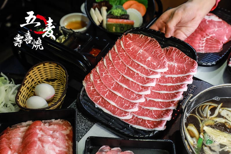 【東區/吃到飽】無肉不歡之高CP值高顏值日式鍋物吃到飽-五麥壽喜燒 - 第2張圖 五麥