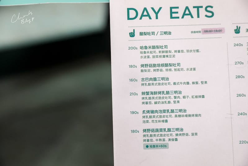 澳倫概念