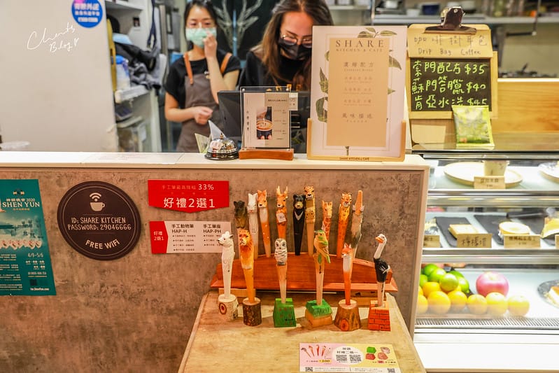 【新莊。美食】輔大旁超級挑高的美食、玩樂空間SHARE KITCHEN想初。享廚 - 第13張圖 享廚