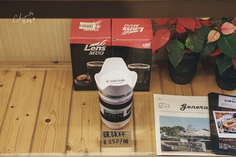 【竹北/美食】將軍村裡超好吃的金磚布丁-INN CAFE 影咖啡 - 第12張圖 影咖啡