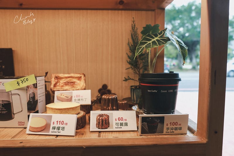 【竹北/美食】將軍村裡超好吃的金磚布丁-INN CAFE 影咖啡 - 第11張圖 影咖啡