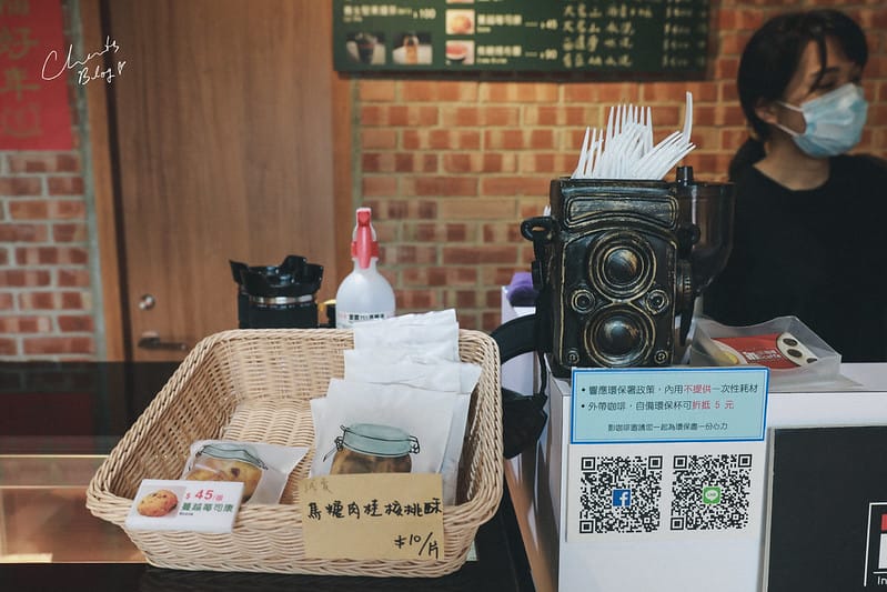 【竹北/美食】將軍村裡超好吃的金磚布丁-INN CAFE 影咖啡 - 第8張圖 影咖啡