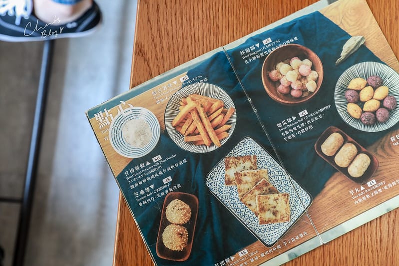 【信義區】既保留傳統又加入了日系文青風格的傳統中市蛋餅 SOFT POWER軟食力 - 第36張圖 軟食力
