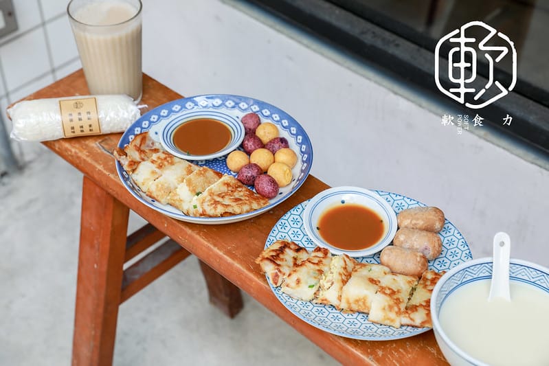 【信義區】既保留傳統又加入了日系文青風格的傳統中市蛋餅 SOFT POWER軟食力 - 第1張圖 軟食力