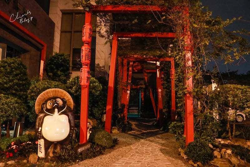 春不荖