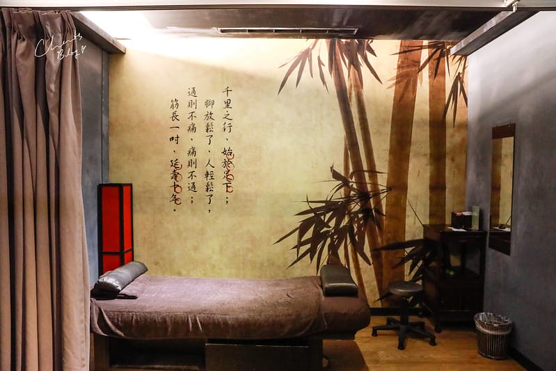 春不荖