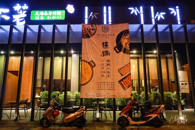 春不荖