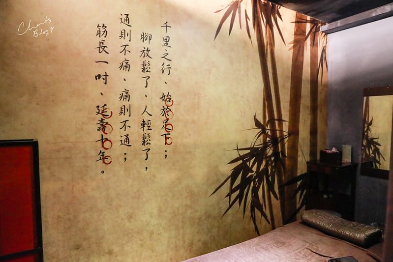 春不荖