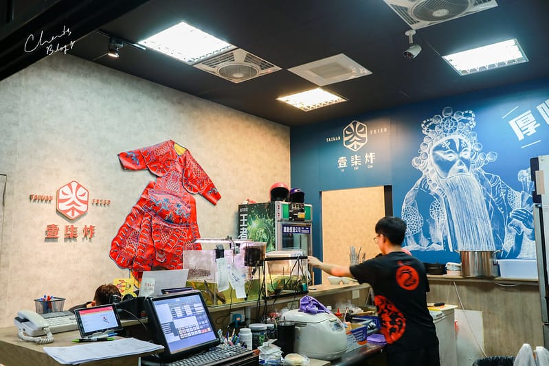 【西屯/和漢口路】開到2:30am的超級罪惡、大份量 “內用”炸物店-壹柒炸 - 第6張圖 壹柒炸