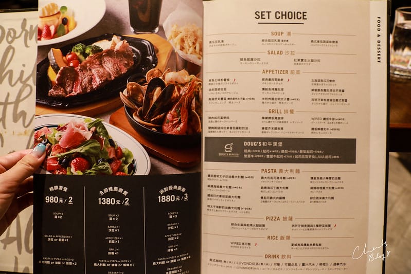 【七期/市政路】全台最美書店裡的和牛漢堡 WIRED TOKYO with DOUG’s BURGER - 第14張圖 蔦屋