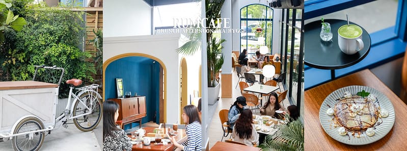 【南屯/公益路】台中最新網美打卡韓系、玻璃屋咖啡廳-RUM CAFE Brunch、Afternoon Tea、Hygge - 第2張圖 RUM