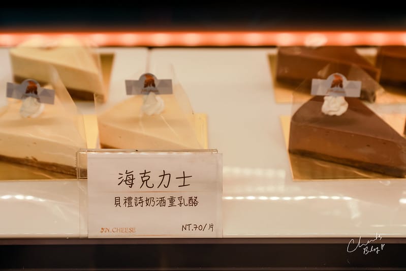 【北區/中國醫商圈】最近的新歡糕點店,便宜又好吃的真騎士烘培坊Jn. Cheese - 第11張圖 真騎士