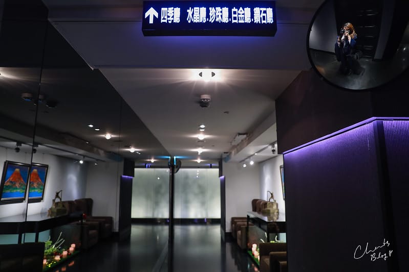 【松山區/小巨蛋站】超級浮誇、隱密,聽說是政商名流愛店的CS Club海峽會 - 第6張圖 海峽會