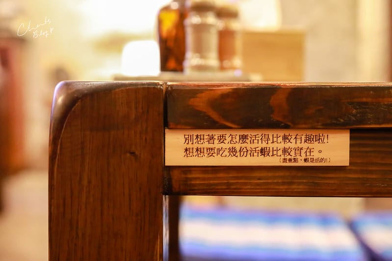 考山路
