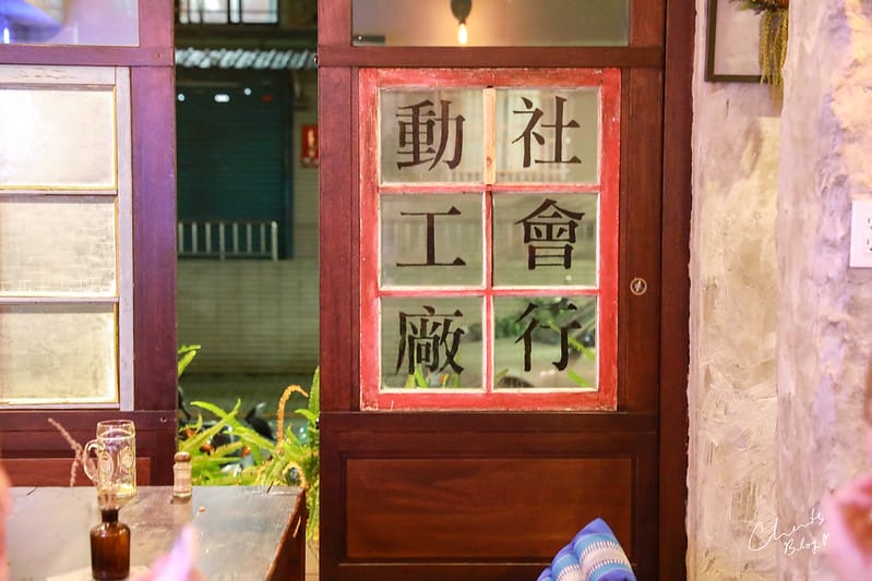 考山路