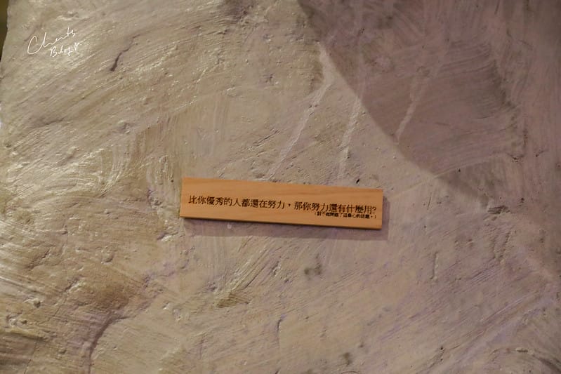 考山路