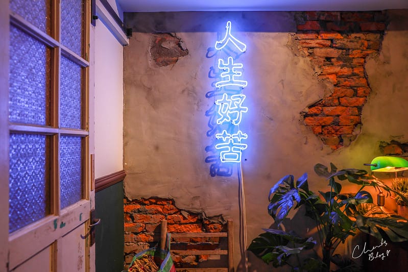 考山路